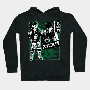 onita legacy Hoodie